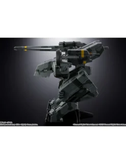Bandai Chogokin Metal Gear Solid Metal Gear Rex