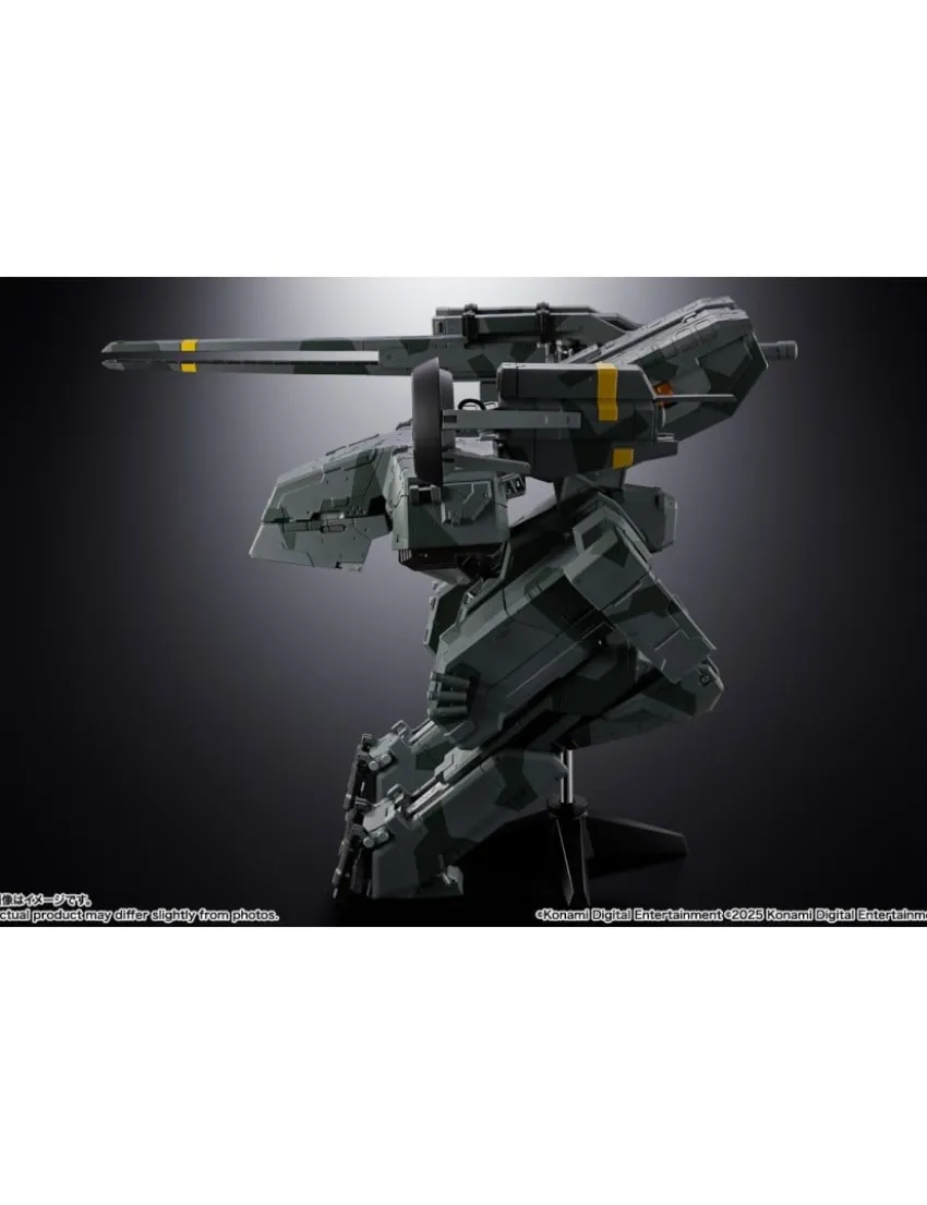 Bandai Chogokin Metal Gear Solid Metal Gear Rex