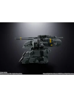 Bandai Chogokin Metal Gear Solid Metal Gear Rex