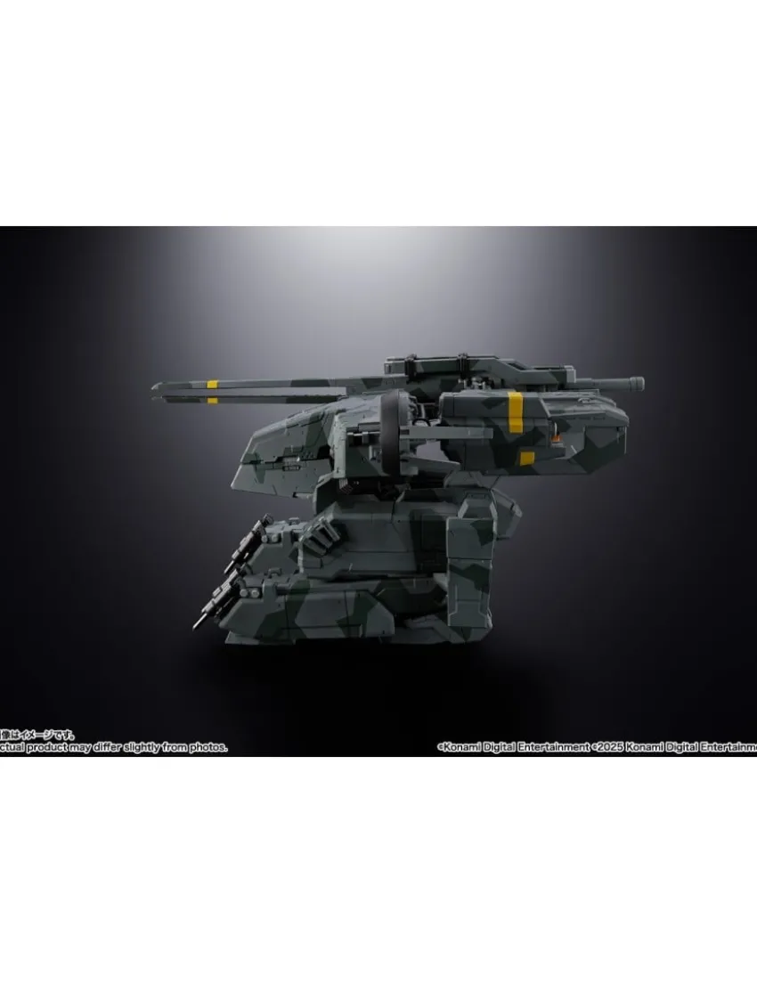 Bandai Chogokin Metal Gear Solid Metal Gear Rex