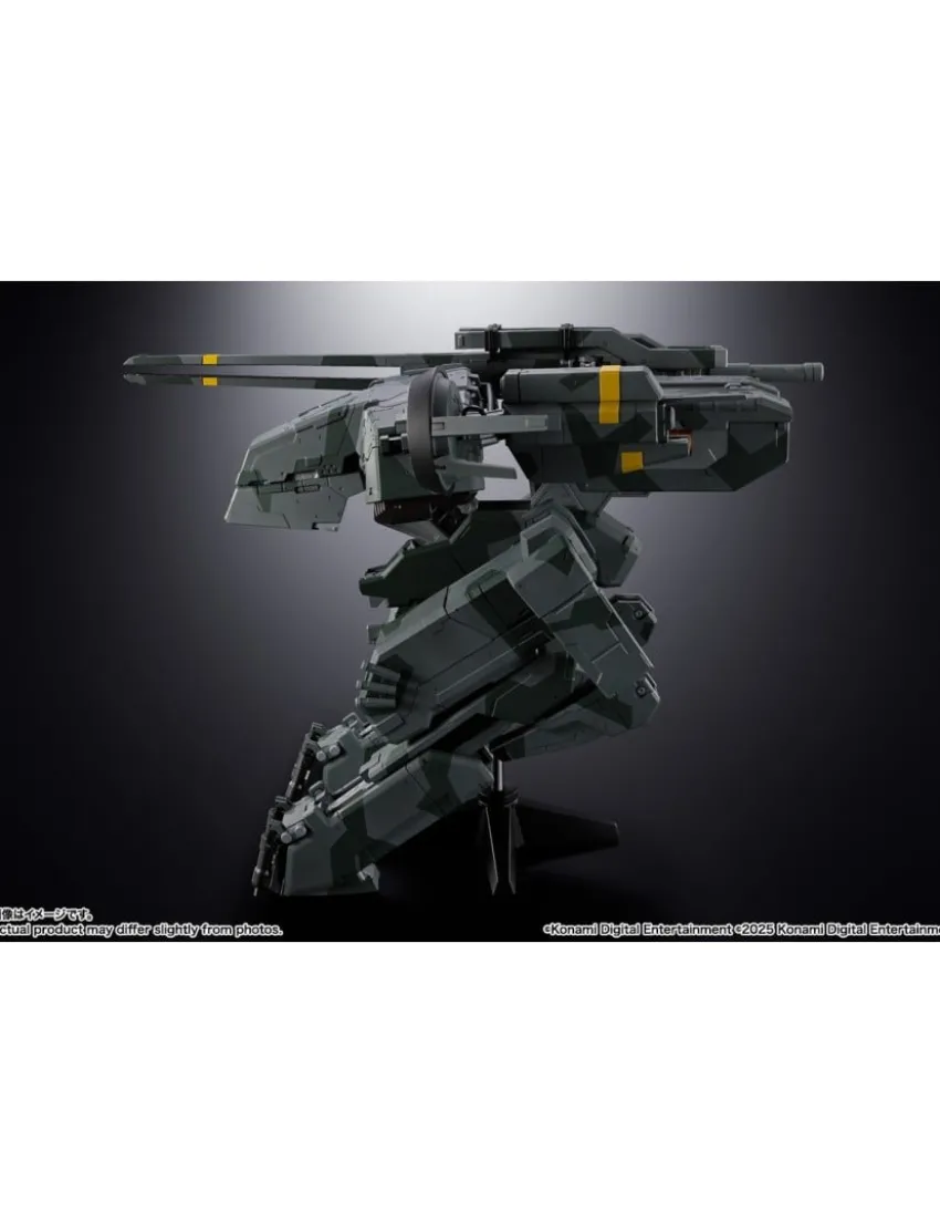 Bandai Chogokin Metal Gear Solid Metal Gear Rex
