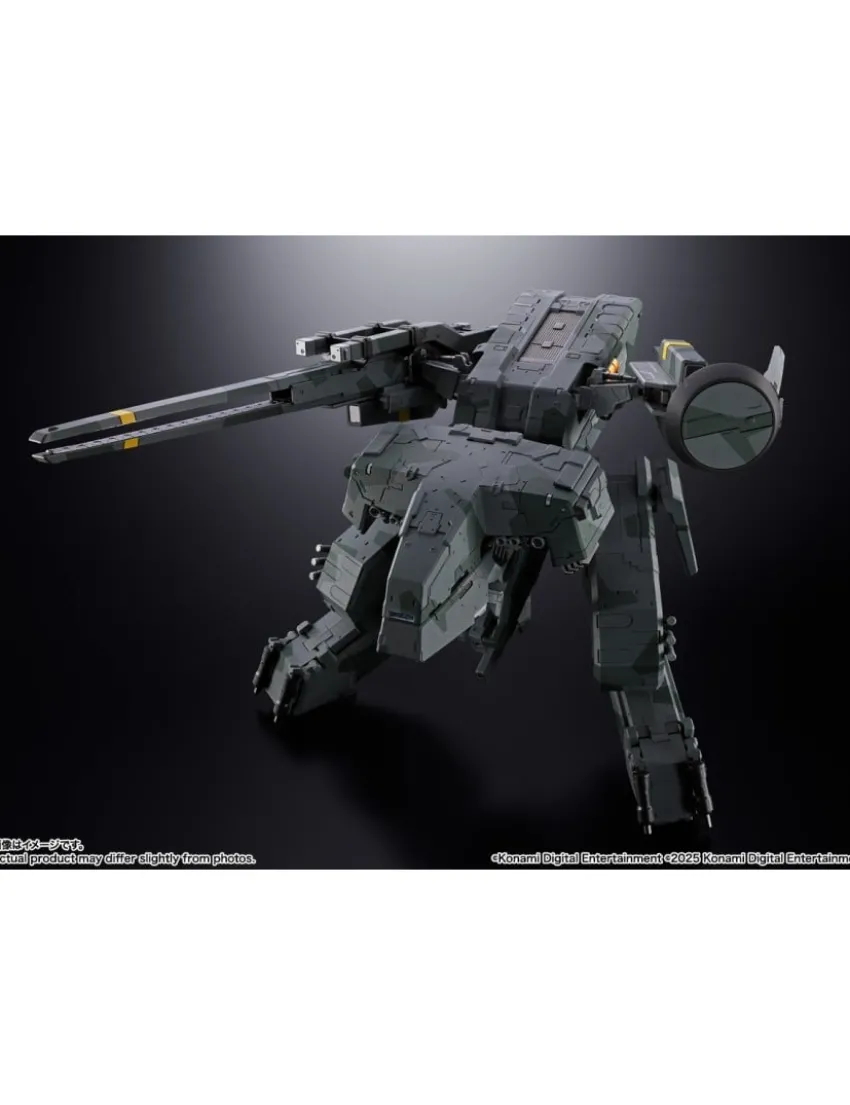 Bandai Chogokin Metal Gear Solid Metal Gear Rex