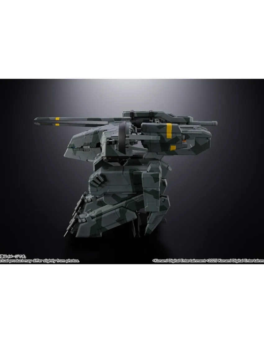 Bandai Chogokin Metal Gear Solid Metal Gear Rex