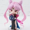 Bandai Figuarts Mini Sailor Moon Black Lady