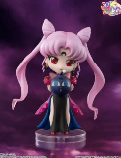 Bandai Figuarts Mini Sailor Moon Black Lady