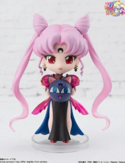 Bandai Figuarts Mini Sailor Moon Black Lady