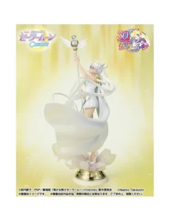 Bandai Figuarts Zero Chouette Sailor Moon Cosmos Sailor Cosmos Darkness Calls To Light, And Light, Summons Darkness