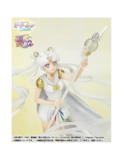 Bandai Figuarts Zero Chouette Sailor Moon Cosmos Sailor Cosmos Darkness Calls To Light, And Light, Summons Darkness
