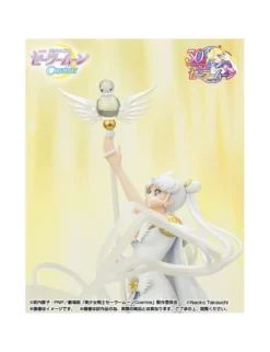 Bandai Figuarts Zero Chouette Sailor Moon Cosmos Sailor Cosmos Darkness Calls To Light, And Light, Summons Darkness