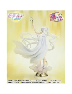 Bandai Figuarts Zero Chouette Sailor Moon Cosmos Sailor Cosmos Darkness Calls To Light, And Light, Summons Darkness
