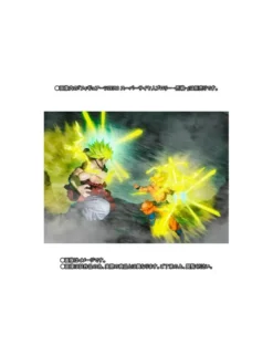 Bandai Figuarts Zero Dragon Ball Z Son Goku Super Saiyan The Burning Battles