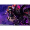 Bandai Figuarts Zero One Piece Marshall D. Teach Kurouzu