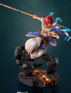 Bandai Figuarts Zero Tales of Arise Dohalim
