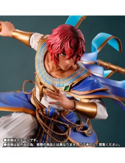 Bandai Figuarts Zero Tales of Arise Dohalim
