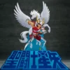 Bandai Figuarts Zero Touche Metallique Saint Seiya Pegasus Seiya First Bronze Cloth
