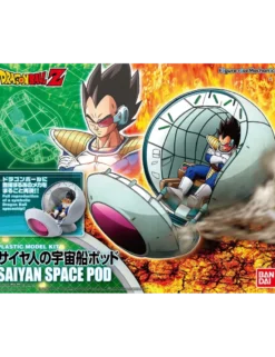 Bandai Figure-Rise Mechanics Dragon Ball Z Saiyan Space Pod