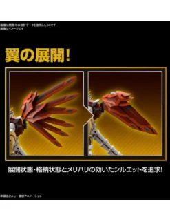 Bandai Figure-Rise Standard Amplified Digimon ShineGreymon