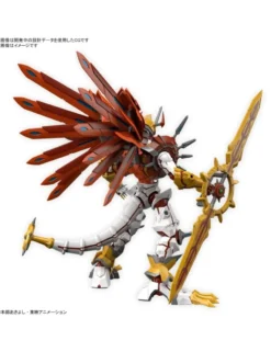 Bandai Figure-Rise Standard Amplified Digimon ShineGreymon