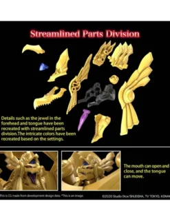 Bandai Figure-Rise Standard Amplified Yu-Gi-Oh! Duel Monsters Egyptian God The Winged Dragon Of Ra