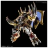 Bandai Figure-Rise Standard Amplified Digimon Wargreymon