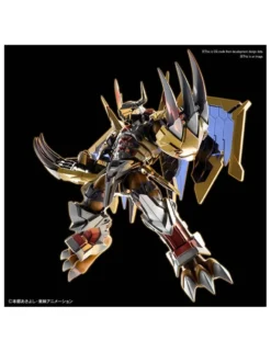 Bandai Figure-Rise Standard Amplified Digimon Wargreymon