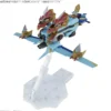 Bandai Figure-Rise Standard Amplified Digimon MagnaGarurumon