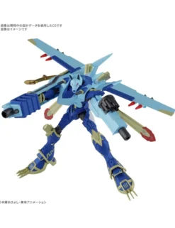 Bandai Figure-Rise Standard Amplified Digimon MagnaGarurumon