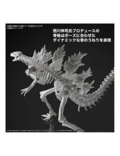 Bandai Godzilla x Kong: The New Empire Godzilla