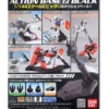 Bandai Gundam Action Base 2 Black
