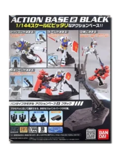 Bandai Gundam Action Base 2 Black