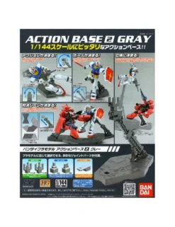 Bandai Gundam Action Base 2 Gray