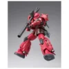 Bandai Gundam Fix Figuration Metal Composite MS-06R-1A Zaku II High Mobility Type