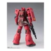 Bandai Gundam Fix Metal Composite Mobile Suit Gundam MS-05S Char's Zaku I