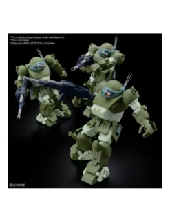 Bandai High Grade HG Armored Trooper Votoms ATM-09-ST Scopedog
