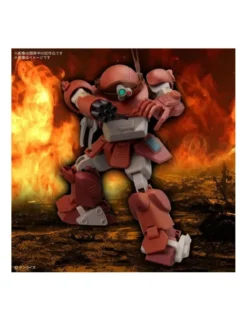 Bandai High Grade HG Armored Trooper Votoms ATM-09-GC Brutishdog