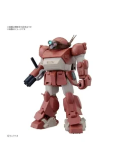Bandai High Grade HG Armored Trooper Votoms ATM-09-GC Brutishdog