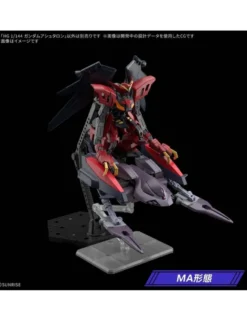 Bandai High Grade HGAW 1/144 Mobile Suit Gundam NRX-0015 Gundam Ashtaron