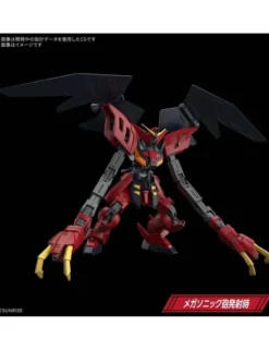 Bandai High Grade HGAW 1/144 Mobile Suit Gundam NRX-0013 Gundam Virsago