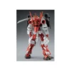 Bandai High Grade HGBF 1/144 Mobile Suit Gundam 侍ノ弐 Sengoku Astray