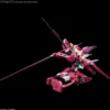 Bandai High Grade HGCE 1/144 Mobile Suit Gundam ZGMF-X19A ∞ Justice Gundam