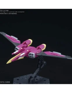 Bandai High Grade HGCE 1/144 Mobile Suit Gundam ZGMF-X19A ∞ Justice Gundam