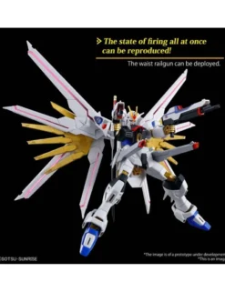 Bandai High Grade HGCE 1/144 Mobile Suit Gundam ZGMF/A-262PD-P Mighty Strike Freedom Gundam