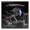 Bandai High Grade HGCE 1/144 Mobile Suit Gundam ZGMF-X666S Legend Gundam