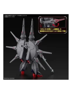 Bandai High Grade HGCE 1/144 Mobile Suit Gundam ZGMF-X666S Legend Gundam