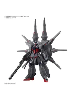 Bandai High Grade HGCE 1/144 Mobile Suit Gundam ZGMF-X666S Legend Gundam