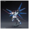 Bandai High Grade HGCE 1/144 Mobile Suit Gundam ZGMF-X20A Strike Freedom Gundam