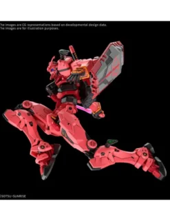 Bandai High Grade HGGQ 1/144 Mobile Suit Gundam gMS-α Red Gundam