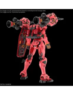 Bandai High Grade HGGQ 1/144 Mobile Suit Gundam gMS-α Red Gundam