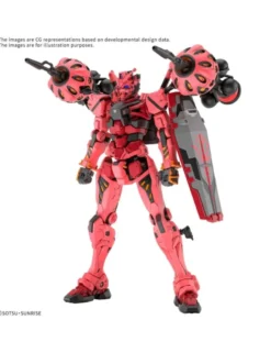 Bandai High Grade HGGQ 1/144 Mobile Suit Gundam gMS-α Red Gundam