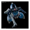 Bandai High Grade HGGQ 1/144 Mobile Suit Gundam MS-09 Challia Rick Dom